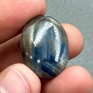 31.5 Carat Blue Star Sapphire Cabochon: Sheen Gemstone for Jewelry (22X16X7MM