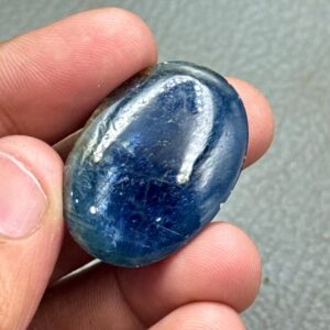 63.0 Carat Blue Star Sapphire Cabochon: Sheen Gemstone (30X21X8MM