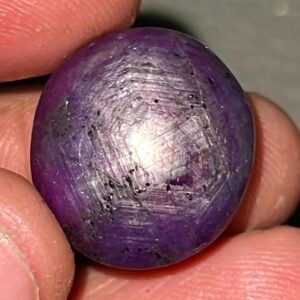 Natural Purple Star Sapphire Cabochon: September Birthstone, 39.40 Carats