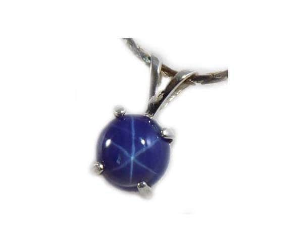 Star Sapphire Pendant Ancient Etruscan Prophet Oracle Gem, Medieval Sorcerer Gemstone Antique Gemstone Roman Priest Gemstone Jewelry 66491 Star Sapphire Pendant Ancient Etruscan Prophet Oracle Gem, Medieval Sorcerer Gemstone Antique Gemstone Roman Priest Gemstone Jewelry 66491