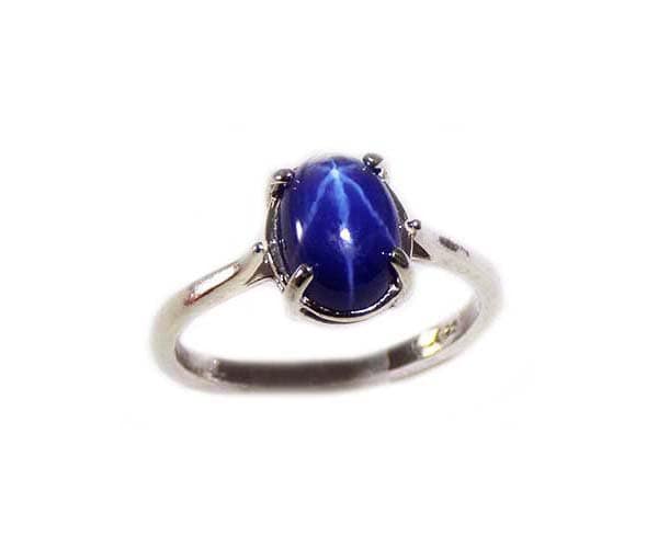 Medieval Sorcerer Gemstone, Star Sapphire Ring, Ancient Etruscan Prophet Oracle Gem, Antique Gemstone, Roman Priest Gemstone, Sterling 66055