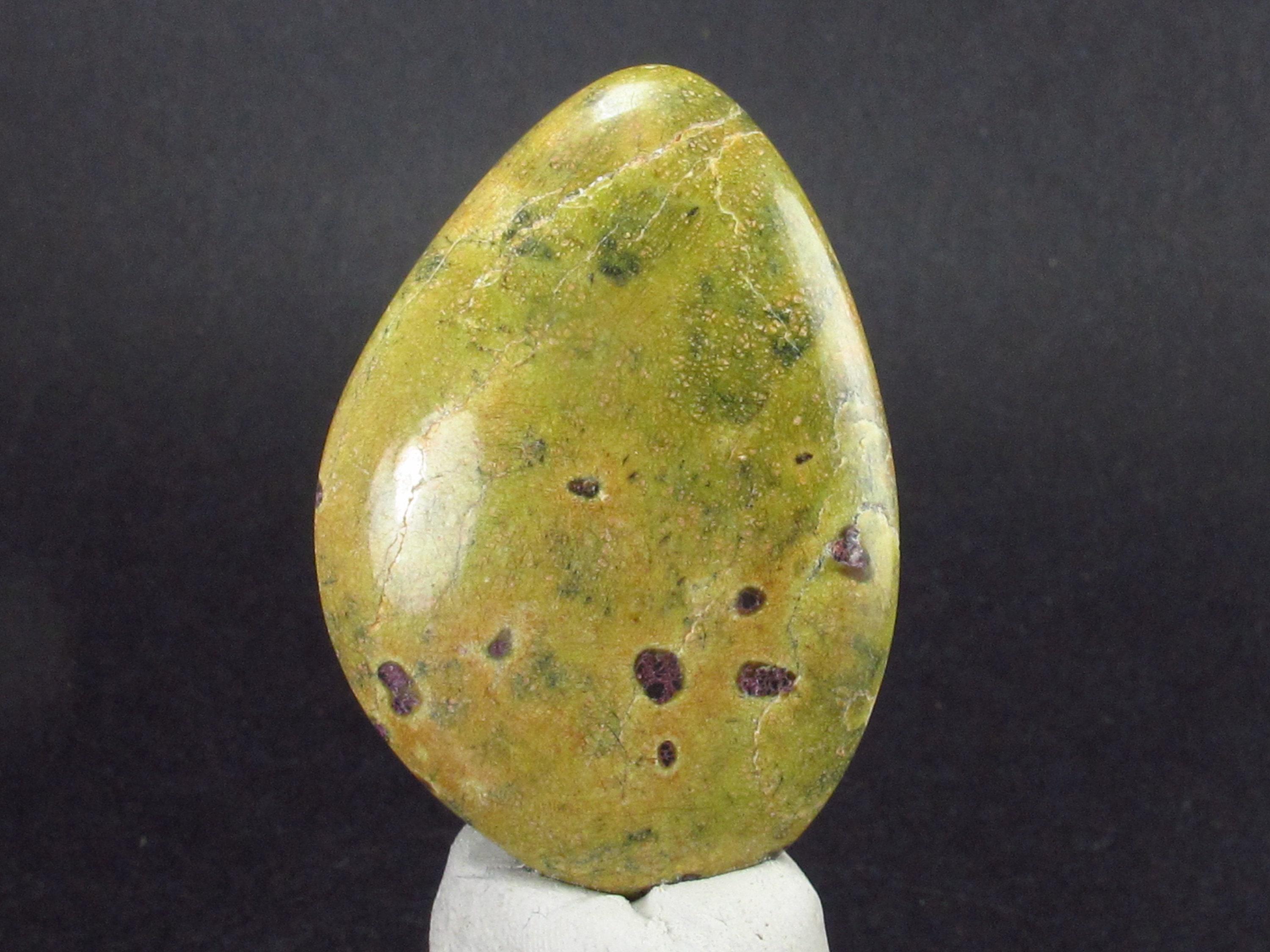 Rare Atlantasite Stichtite + Serpentine Cabochon From Australia - 1.7"