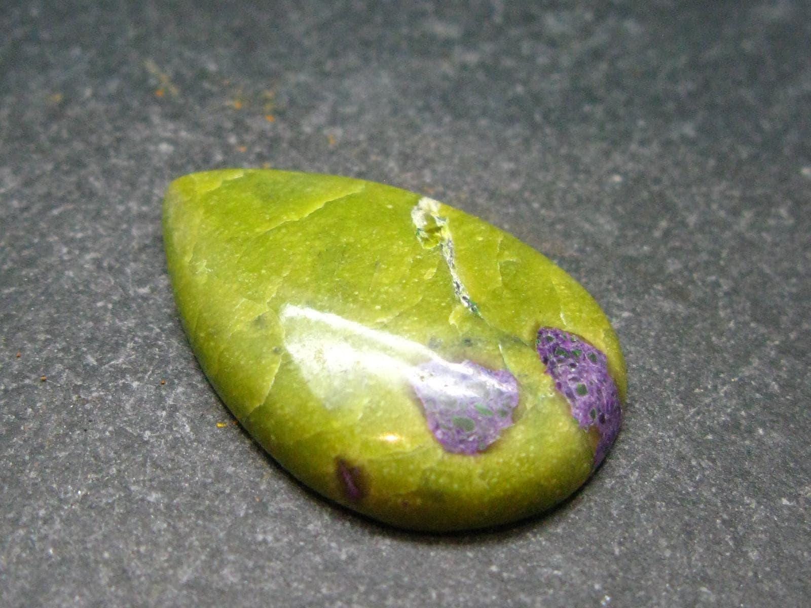 Rare Atlantasite Stichtite + Serpentine Cabochon From Australia - 1.1"