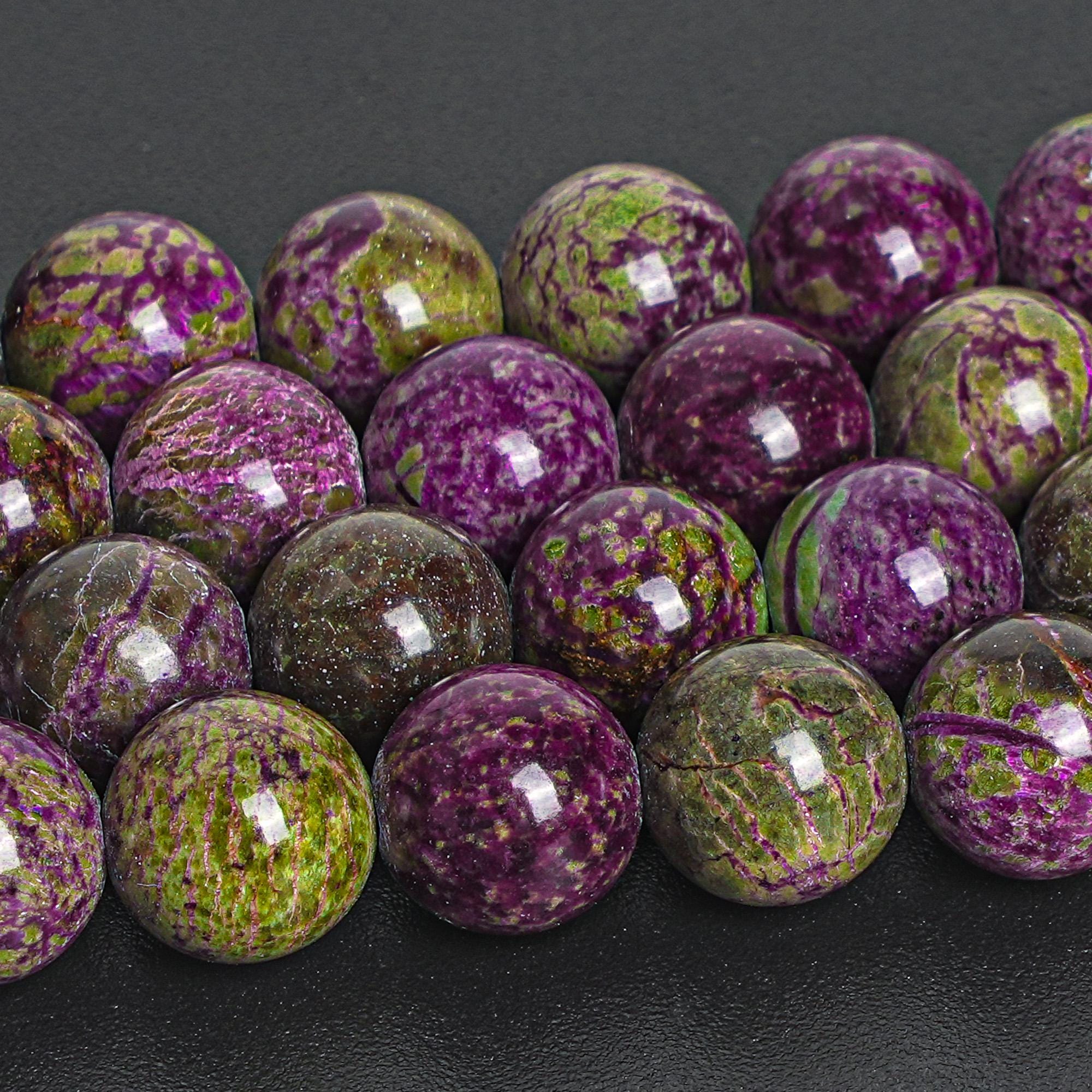 Purple Atlantisite Stichtite Beads Genuine Natural Grade Aa Gemstone Round Loose Beads 4mm 6mm 8mm 10mm Bulk Lot Options