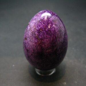 Rare Rich Purple Stichtite Egg From Russia - 1.7" - 45.33 Grams