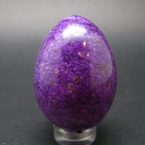 Rare Rich Purple Stichtite Egg From Russia - 1.7" - 38.61 Grams