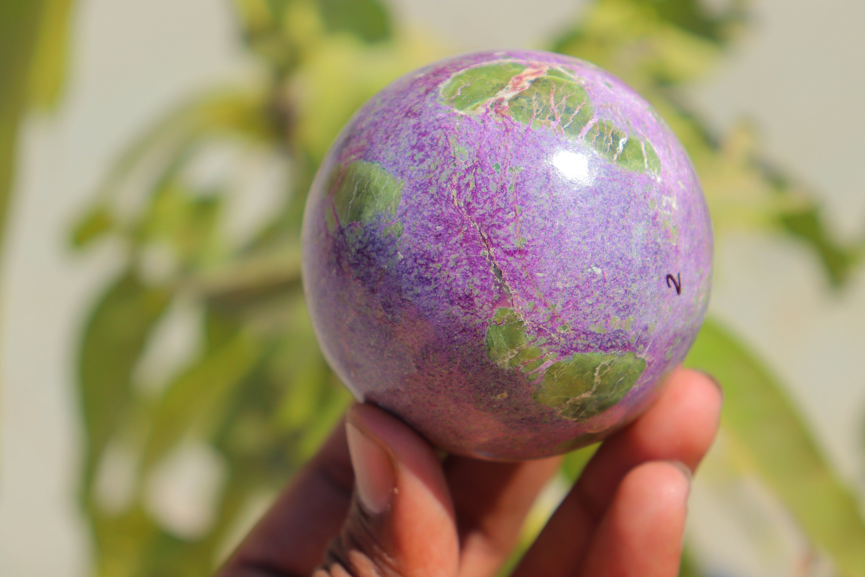 Very Very Rare!! 13.36oz Stichtite Sphere, Natural Stichtite Sphere, Protection Unity, Stichtite Sphere, Polished Stichtite, Heart Chakra