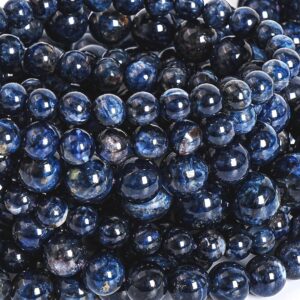 Genuine Natural Deep Blue Marbled Sugilite Bracelet Grade AAA 6MM/7MM/8MM/9MM/10MM/11MM/12MM Healing Crystal Bracelet