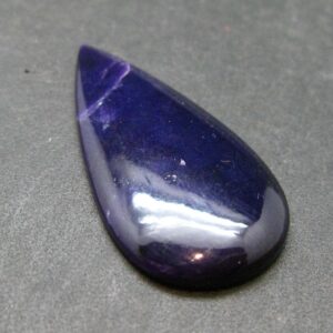 Sugilite Cabochon From South Africa - 1.4" - 3.60 Grams Sugilite Cabochon From South Africa - 1.4" - 3.60 Grams