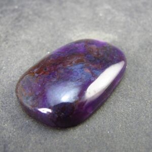 Sugilite Cabochon From South Africa - 1.2" - 7.7 Grams Sugilite Cabochon From South Africa - 1.2" - 7.7 Grams