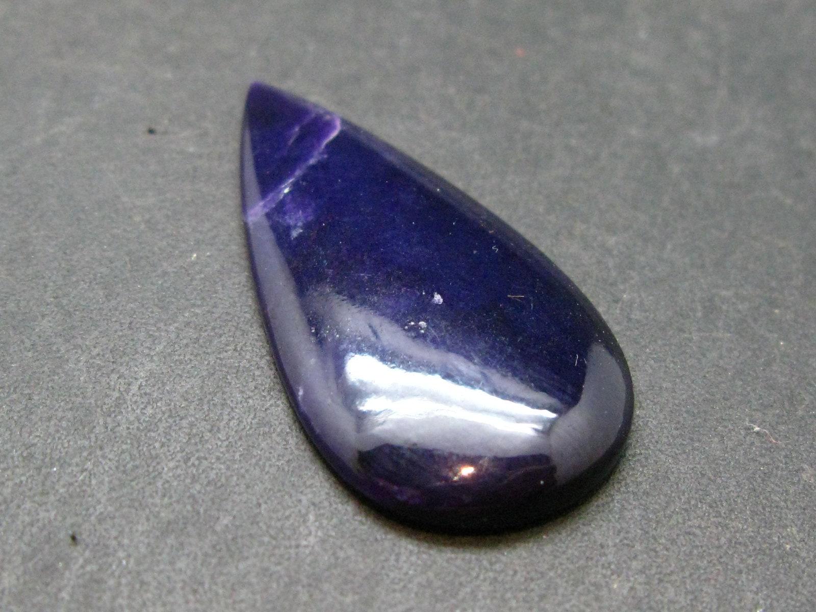 Sugilite Cabochon From South Africa - 1.4" - 3.60 Grams