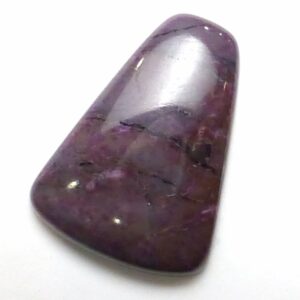 Sugilite Cabochon Handcut Rare Old Stock Bright Purple Cabochon Quality Sugalite Sugelite Hand Cut Made Lapidary One Of A Kind Sugilite Cabochon Handcut Rare Old Stock Bright Purple Cabochon Quality Sugalite Sugelite Hand Cut Made Lapidary One Of A Kind