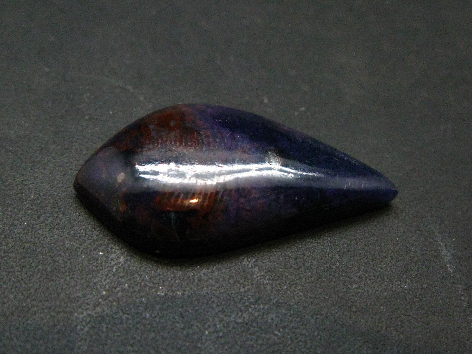 Rare Bustamite And Sugilite Cabochon From South Africa - 0.9" - 3.82 Grams