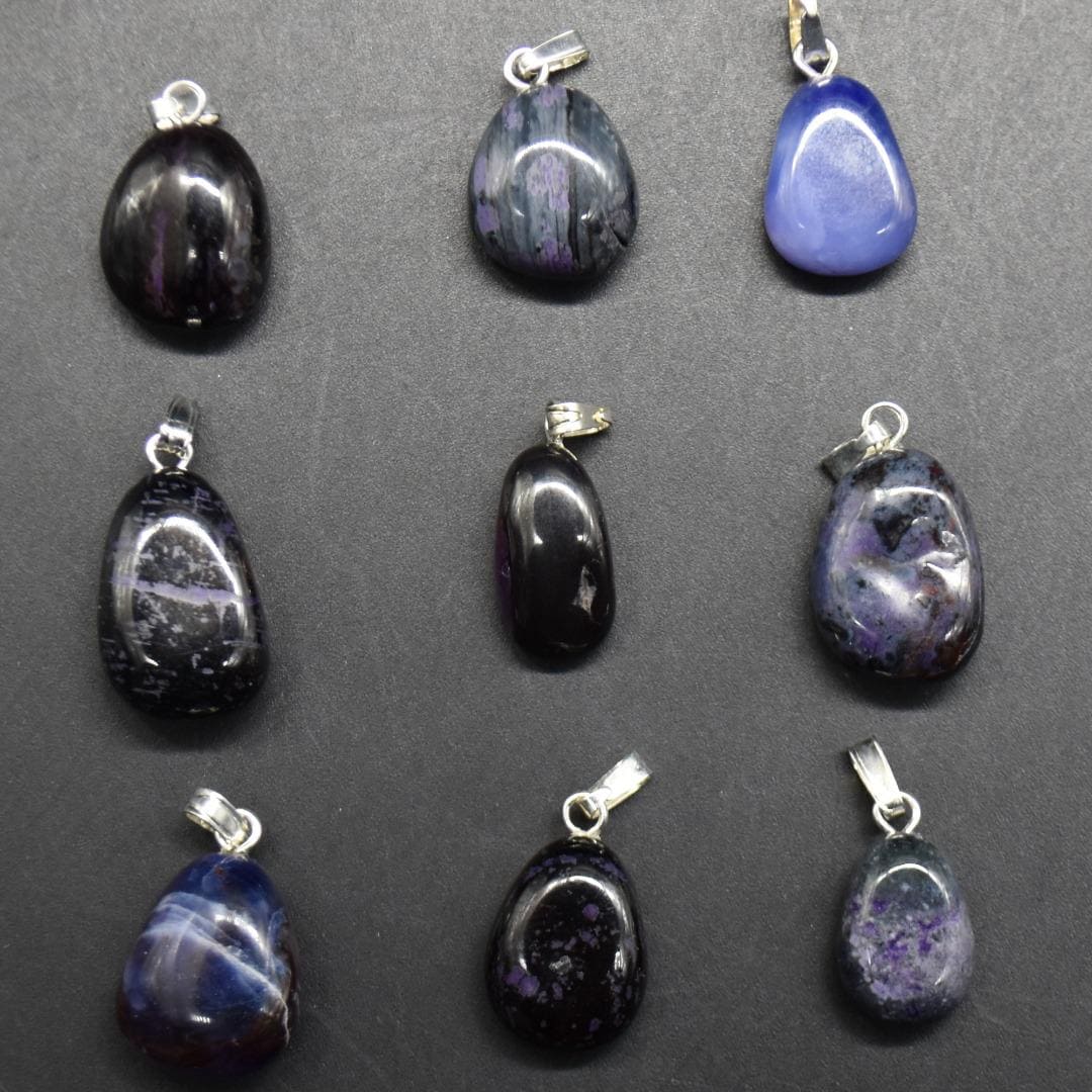 Sugilite, Rare, Pebble Shaped Pendant - 1 Count - 9 Options - No Chain Included - Natural Semi-precious Gemstone