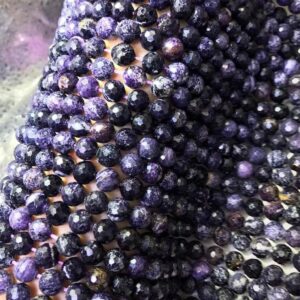 Natural Faceted Sugilite Round Beads,7-8mm Sugilite Diy Loose Beads Wholeslae Bulk Supply, 15 Inches One Strand