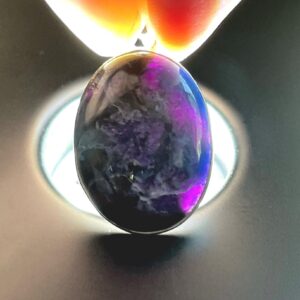 Gel Sugilite Richterite Nebula Pendant - Rare Genuine Sugilite With Solid Sterling Silver - Magical Translucent Gemstone - Purple Love