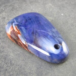 Sugilite Metal Free Pendant From South Africa - 1.7" - 19.7 Grams