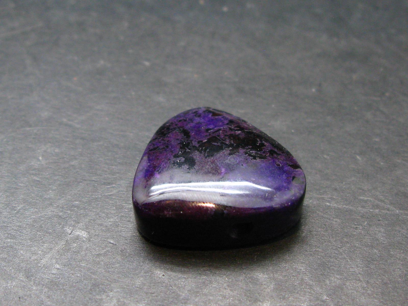 Sugilite Metal Free Pendant From South Africa - 0.9" - 8.49 Grams Sugilite Metal Free Pendant From South Africa - 0.9" - 8.49 Grams