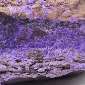 Sugilite Mineral Specimen On Matrix, South Africa (57mm X 37mm) Sugilite Mineral Specimen On Matrix, South Africa (57mm X 37mm)