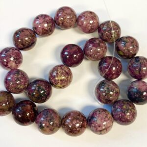 Sugilite 18mm Round Gemstone Bead--15.5 inch strand