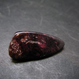 Purple Sugilite Tumbled Piece From South Africa - 1.0" - 5.96 Grams Purple Sugilite Tumbled Piece From South Africa - 1.0" - 5.96 Grams