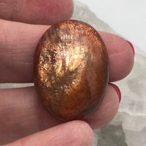 Sunstone Cabochon 42.37 ct Sunstone Cabochon 42.37 ct