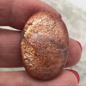 Sunstone Cabochon 45.44 ct Sunstone Cabochon 45.44 ct