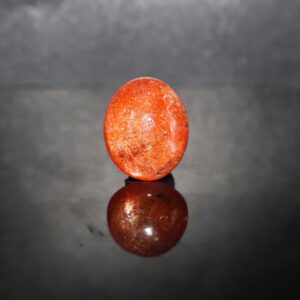 7.90 Carat, Natural Sunstone Cabochon, Flashy Fire Sunstone, Loose Gemstone, 14.50x12 Mm, Oval Shape 7.90 Carat, Natural Sunstone Cabochon, Flashy Fire Sunstone, Loose Gemstone, 14.50x12 Mm, Oval Shape