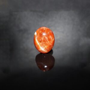 8.40 Carat, Natural Sunstone Cabochon, Flashy Fire Sunstone, Loose Gemstone, 14.50x11.50 Mm, Oval Shape 8.40 Carat, Natural Sunstone Cabochon, Flashy Fire Sunstone, Loose Gemstone, 14.50x11.50 Mm, Oval Shape