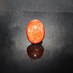 8.70 Carat, Natural Sunstone Cabochon, Flashy Fire Sunstone, Loose Gemstone, 15.50x11.50 Mm, Oval Shape 8.70 Carat, Natural Sunstone Cabochon, Flashy Fire Sunstone, Loose Gemstone, 15.50x11.50 Mm, Oval Shape