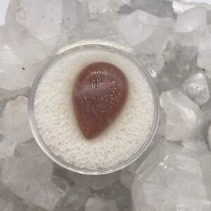 Sunstone Cabochon 9.90 ct Sunstone Cabochon 9.90 ct