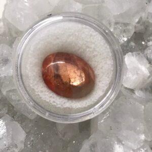 Oval Sunstone Cabochon 11.45 Carats Oval Sunstone Cabochon 11.45 Carats