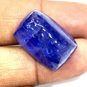 Aaa Purple Tanzanite Heart Cabochon: Loose Gemstone (24x16x14mm, 55.50ct)