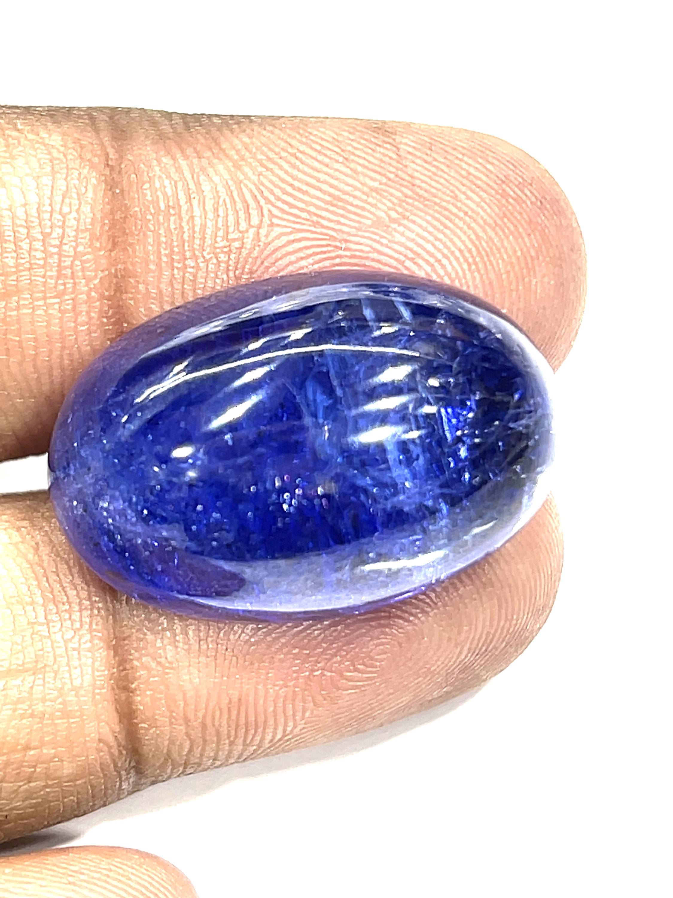 Natural Purple Tanzanite Cabochon: Oval Gemstone For Jewelry Making (27x18x14mm, 59.30ct) Natural Purple Tanzanite Cabochon: Oval Gemstone For Jewelry Making (27x18x14mm, 59.30ct)