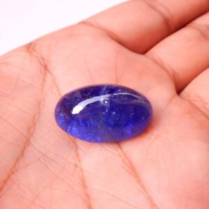 Natural Tanzanite. Unique~ Tanzanite Gemstone. Blue Tanzanite Cabochon. 25x15 Mm Oval Shape Polished Blue Tanzanite. 38 Cts Mx-5690