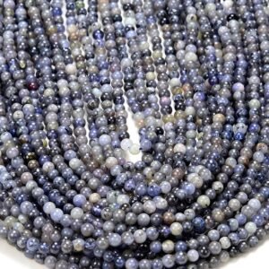 3MM Natural Tanzanite Gemstone Round Beads 15 inch Full Strand BULK LOT 1,2,6,12 and 50 (80016353-P59)