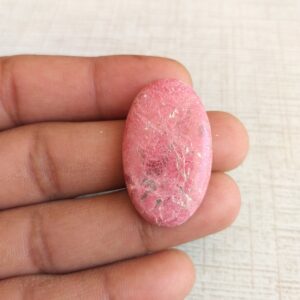 Oval Thulite Stone Cabochon: 38.8 Carat Gemstone (35x21x5 Mm