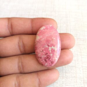 Oval Thulite Stone Cabochon: 56.6 Carat Gemstone (38x24x7 Mm