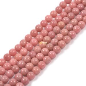 4mm Natural Thulite Round Ball Loose Beads Diy Jewelry Making Strand 15.5-16" 4mm Natural Thulite Round Ball Loose Beads Diy Jewelry Making Strand 15.5-16"