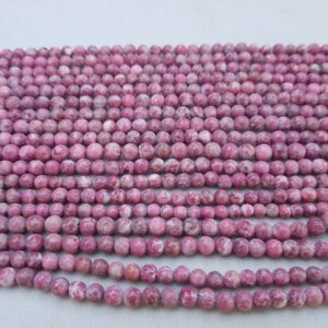 Bead Thulite Plain Round 5 Mm 10" Each Bead Thulite Plain Round 5 Mm 10" Each