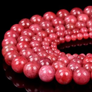 Natural Thulite Gemstone Grade AAA Round 4MM 5MM 6MM 7MM 8MM 9MM 10MM 11MM Loose Beads 7.5 inch Half Strand (D512) Natural Thulite Gemstone Grade AAA Round 4MM 5MM 6MM 7MM 8MM 9MM 10MM 11MM Loose Beads 7.5 inch Half Strand (D512)
