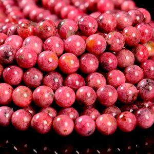 Natural Thulite Gemstone Grade Aa Round 7mm 8mm 9mm 10mm Loose Beads 15inch Full Strand (d657) Natural Thulite Gemstone Grade Aa Round 7mm 8mm 9mm 10mm Loose Beads 15inch Full Strand (d657)