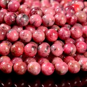 Natural Thulite Gemstone Grade A Round 7mm 8mm 9mm 10mm Loose Beads 15inch Full Strand (d657) Natural Thulite Gemstone Grade A Round 7mm 8mm 9mm 10mm Loose Beads 15inch Full Strand (d657)