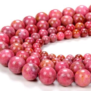 Natural Thulite Gemstone Grade AA Round 5MM 6MM 7MM 8MM 9MM 10MM 11MM 12MM 13MM Loose Beads BULK LOT 1,2,6,12 and 50 (D229 D230) Natural Thulite Gemstone Grade AA Round 5MM 6MM 7MM 8MM 9MM 10MM 11MM 12MM 13MM Loose Beads BULK LOT 1,2,6,12 and 50 (D229 D230)