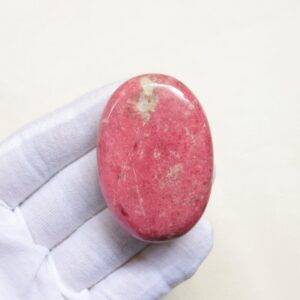 Rare Pink Thulite Palmstone, Natural Thulite Stone From Norway, Crystal Palmstone, Polished Thulite Gemstone, Heart Chakra, Meditation Stone
