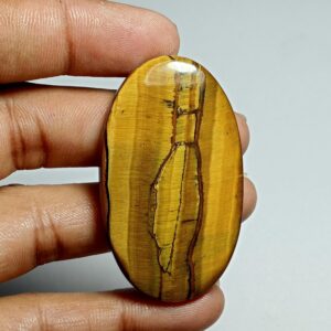 Handmade Tiger Eye Cabochon: Loose Gemstone (51x30mm, 83ct) Handmade Tiger Eye Cabochon: Loose Gemstone (51x30mm, 83ct)