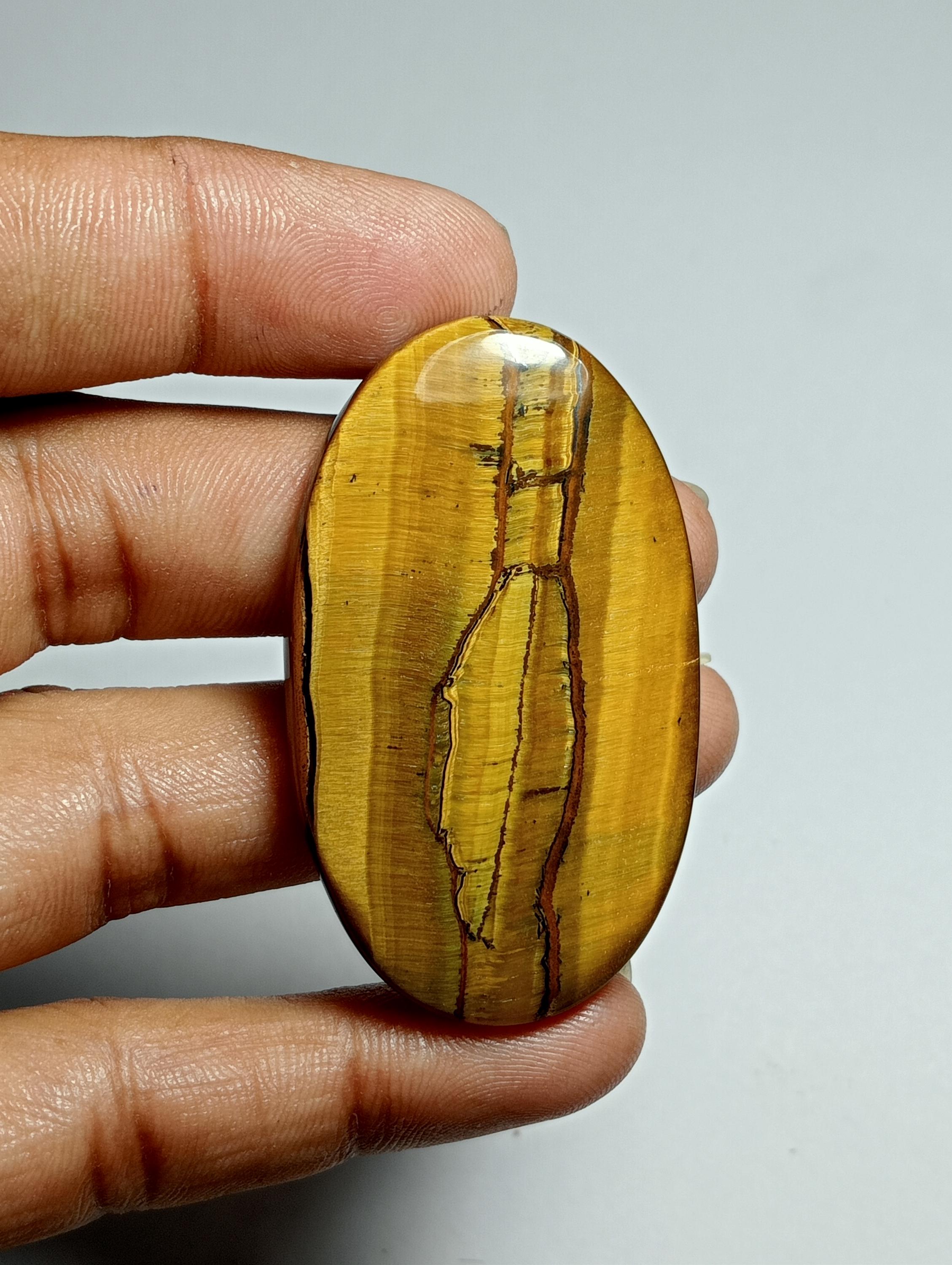 Handmade Tiger Eye Cabochon: Loose Gemstone (51x30mm, 83ct)