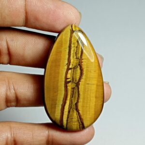 Handmade Tiger Eye Cabochon: Loose Gemstone (49x28 Mm, 99ct) Handmade Tiger Eye Cabochon: Loose Gemstone (49x28 Mm, 99ct)
