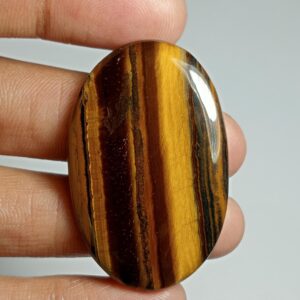 Handmade Tiger Eye Cabochon: Semi Precious Loose Stone (56ct, 42x27 Mm) #150 Handmade Tiger Eye Cabochon: Semi Precious Loose Stone (56ct, 42x27 Mm) #150