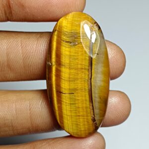 Handmade Tiger Eye Cabochon: Semi Precious Loose Stone (41ct, 39x19 Mm) Handmade Tiger Eye Cabochon: Semi Precious Loose Stone (41ct, 39x19 Mm)